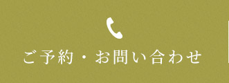0573-67-9278